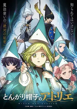 星屑回收站