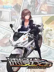 配音室的意外